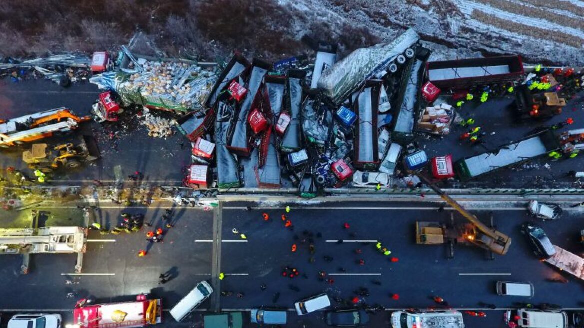 Κίνα: Τρομερή καραμπόλα με 37 οχήματα και νταλίκες - 4 νεκροί και 40 τραυματίες